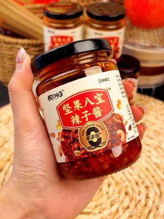 坚果八宝辣子川味香辣红油辣椒油泼辣子瓜子芝麻花生酱#花生酱 #辣椒酱 #下饭神器 #好吃到停不下来 #辣椒酱