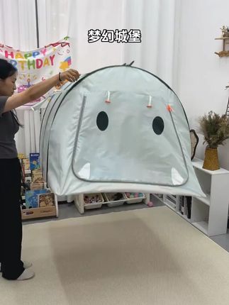 小帐篷室内外游戏屋便携式防蚊帐宝宝玩具屋速开易搭建可折叠收纳#宝宝小帐篷 #室内外游戏屋 #便携式帐篷 #可折叠收纳 #宝宝玩具屋