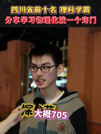 经常给孩子看这套漫画物理化学,不仅能让孩子爱上科学,还能培养孩子的数理化思维 #物理启蒙#化学启蒙 #好书推荐 #家长必读 #儿童百科