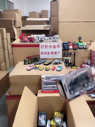 宝思仑1:32吉普侦察车合金声光回力避震转向仿真汽车模型儿童玩具#儿童玩具 #合金车模 #拼装模型 #模型 #模玩