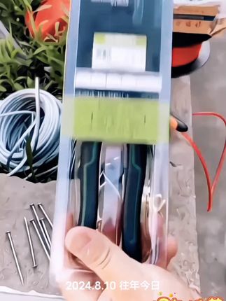 【新款特惠 钢丝钳冲量】德国9寸工业级铬钒钢多功能家用省力老虎钳 #老虎钳 #五金工具 #高性能实用工具 #多功能老虎钳 #钢丝钳