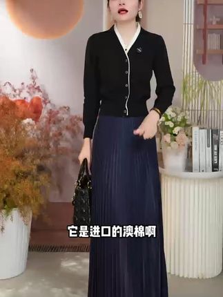 青丘百褶裙半身裙女秋冬2025新款爆款显瘦垂感a字大摆长裙到脚髁#半身裙 #显瘦半身裙 #百褶裙 #长裙 #裙子
