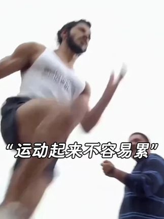 如果你发现自己越来越丑了,于是悄悄补充起烟酰胺,随着时间的流逝,它的几种特征都暴露出来了...#烟酰胺#男生必备#逆袭