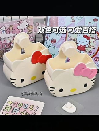 可爱小猫置物架家用壁挂式收纳盒卡通免打孔客厅卫生间挂墙收纳架#小猫置物架 #壁挂式收纳盒 #免打孔置物架 #家用收纳 #可爱家居