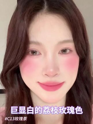 灰粉调封神!黄黑皮深唇姐妹福音~#酵色 #口红调色 #氛围感