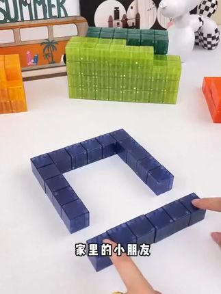 强力磁力方块积木,儿童益智早教几何启蒙好帮手! #早教玩具 #儿童益智 #早教几何积木 #强磁正方体 #益智玩具