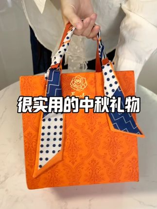 不得不说,这个中秋节礼物真的是上档次#中秋节礼物 #伴手礼 #伴手礼