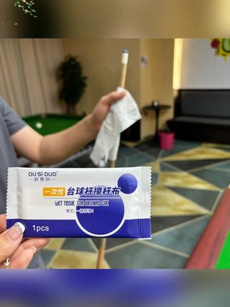 一次性擦杆布,清洁、速干,丝滑!#台球器材  #球杆  #台球  #台球是一种生活