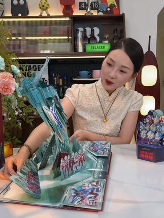 99元买的不只是书!赠品多到离谱,奥特曼粉丝狂喜!