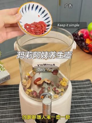 还是这种大容量的#养生壶 用着方便啊,煮好自动保温,打开水龙头随时随地都能喝口热乎的#养生茶 #恒温养生壶 #玻璃养生壶 #大容量养生壶