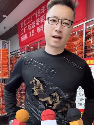 穿上它!回头率太高了!!#卫衣穿搭 #品质男装 @DOU+小助