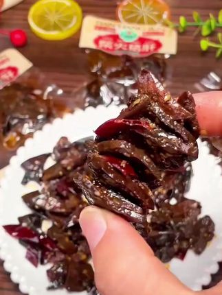 麻辣猪肝香辣休闲即食小包装充饥解馋零食熟食 田良君湖南平江特产麻辣猪肝香辣休闲即食小包装充饥解馋零食熟食 吃起来很香很麻很辣, 非常入味,每一片都卤的香气扑鼻#柴火猪肝  #猪肝   #湖南美食 #好吃到停不下来   #好吃不贵经济实惠   #零食推荐