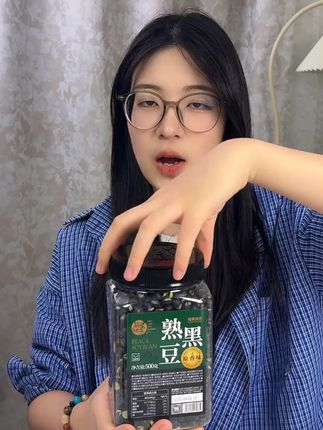 都是精选黑皮绿仁的优质黑豆#盐味黑豆  #口感特别好  #零食推荐  #吃黑豆有什么好处