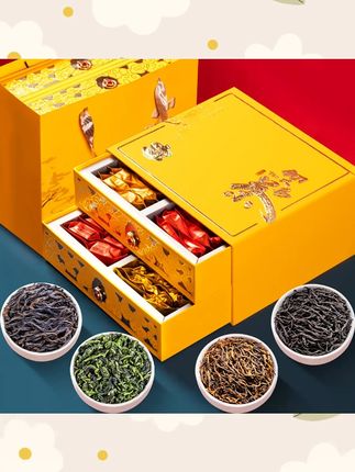 金骏眉铁观音肉桂正山小种共512克送礼茶叶#金骏眉 #铁观音 #正山小种 #茶叶 #红茶分享