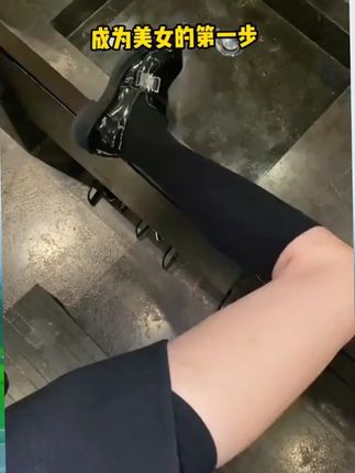 【活动专属】秋季强压竖条纹小腿袜压力袜塑腿袜长筒袜女袜子显瘦 #袜子 #轻薄透气 !#显瘦穿搭 #谁穿谁好看 #春夏穿搭