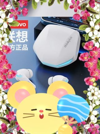 #无线蓝牙入耳 #游戏通话耳机 #降噪长续航耳机 #运动适用耳机 #多品牌兼容耳机 联想耳机无线蓝牙入耳式游戏通话降噪长续航运动适用苹果华为小米
