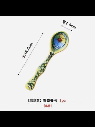 【三件套】波兰瓷手绘琉璃黄釉下彩曲把碗陶瓷沙拉碗面碗1000ml【三件套】波兰瓷手绘琉璃黄釉下彩曲把碗陶瓷沙拉碗面碗1000ml