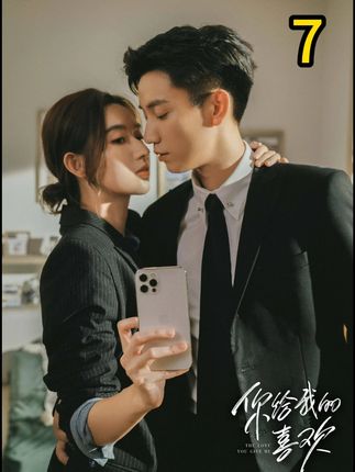 前女友醉酒强吻总裁,从心动到误会,反转不停 #王玉雯#影视解说#一起追剧#好剧推荐