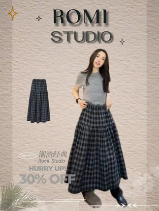 ROMI STUDIO“美式复古” 格纹捏褶宽摆松紧腰A字半裙 #穿搭 #显瘦穿搭 #美出高级感 #ootd穿搭 #谁穿谁好看