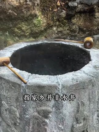 大语文时代,语文考试知识面非常灵活,一定要帮孩子多积累这些百科常识 #育儿#家庭教育#百科知识#好书推荐#国学
