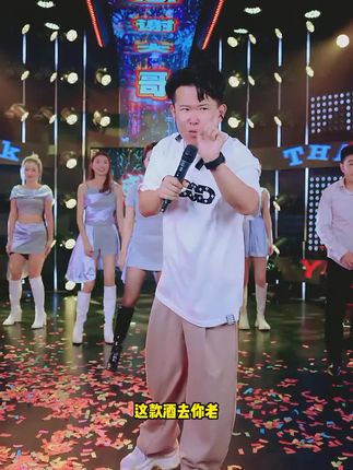 清花60好喝不上头中秋伴手礼 #清香型白酒 #好喝不上头 #无限回购的宝藏单品 #房岩小哥