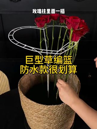 纯手工编织抱抱篮套三!不带手提38.9三个,带手提45.8三个,厂家直销,现货现发!看到有货赶紧拍#情人节花束 #鲜花实体店 #鲜花花束包装教程 #花艺教程 #花艺培训