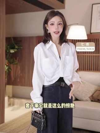 #时尚穿搭 #超能下蛋鸭 #时尚女装穿搭 #爆款热卖中 #谁穿谁好看