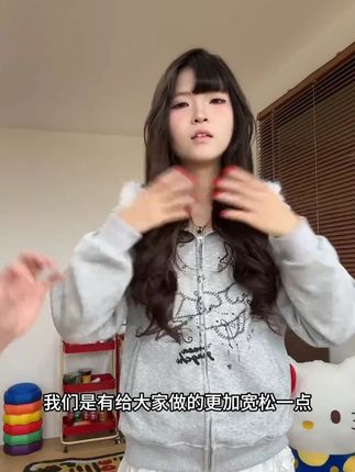 美式复古Kitty猫毛领连帽开衫卫衣女秋冬季设计感宽松休闲帽衫#ootd穿搭 #穿搭 #时髦精 #少女感夏日ootd #夏日ootd