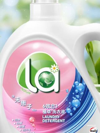选洗衣液就认威露士 La 无患子这款!家用太合适了!不仅能高效去污去渍,衣服上的油渍、汗渍搓一搓就干净,还能除菌除螨,洗完的衣服穿着更安心,尤其适合有娃和敏感肌的家庭。 无患子成分温和护衣,洗后衣服不发硬、不变形,还带着自然持久的香味,晾完整个阳台都好闻。正品保障用着放心,一桶能洗好多衣服,性价比超高!日常洗衣选它,干净又省心,赶紧囤! #无患子洗衣液 #好物推荐🔥 #除菌除螨 #洗衣液 #高效去污