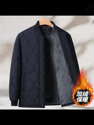 中秋节送爸爸一件三层加厚的棉袄,质量好又便宜!