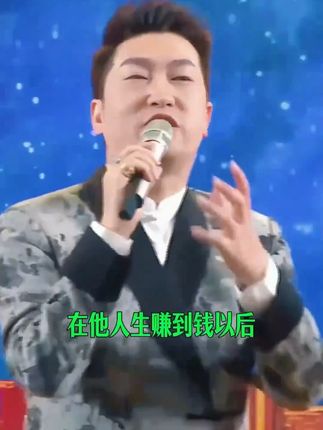 #财商 #思维认知 #人工智能 #财商教育