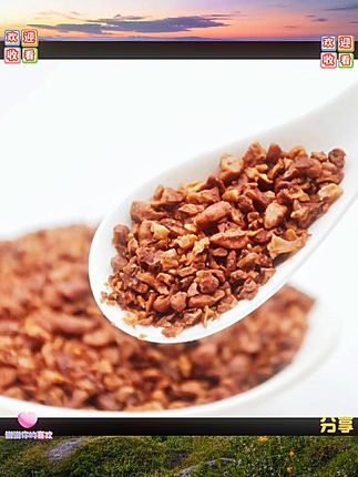 新货临安山核桃仁粗碎500g烘焙原材料坚果零食小核桃肉酥脆核桃仁新货临安山核桃仁粗碎500g烘焙原材料坚果零食小核桃肉酥脆核桃仁