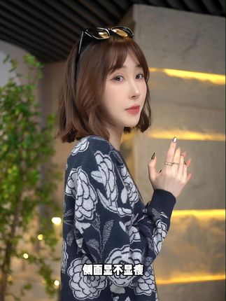 余生很长,不必慌张,时间和我都在往前走。#用琥珀流光风打开秋冬 #谁穿谁好看的穿搭 #秋冬焕新季