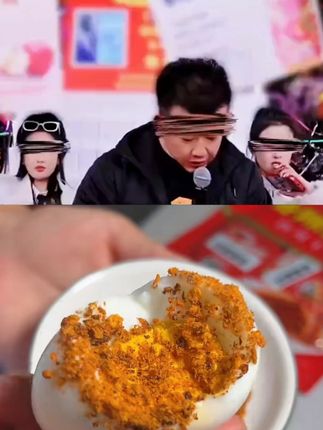 CUIHONG/翠宏香辣蘸料四川干碟火锅烧烤辣椒面炸串空气炸锅调料#美食趣胃计划 #烤肉蘸料 #火锅蘸料 #翠宏香辣蘸料 #干碟蘸料