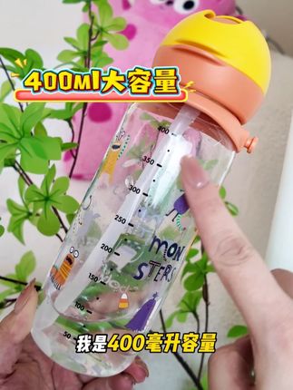 防漏防呛+十字吸管,宝宝自主喝水so easy! #母婴好物 #杯子控 #宝妈推荐 #宝宝好物推荐 #吸管杯