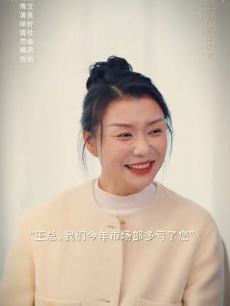 天机可露,世事能明。字里行间,句透人生。书中自有黄金屋,书中自有颜如玉。#金句 #经典语录 #名言金句 #好书推荐