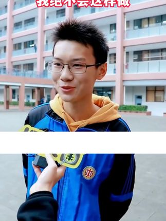 初中必考的14本名著考点,还有24套中考真题测试卷#名著导读 #初中语文 #好书推荐 #家长必读