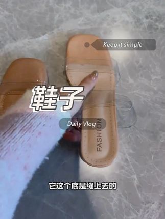 女生鞋子#女生鞋子 #高跟鞋