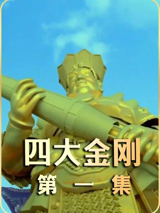 #猎奇 #悬疑 #我的观影报告 #影视解说 #惊险刺激