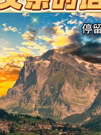 #摆件 #礼物