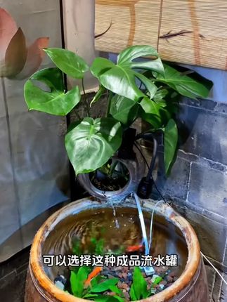 复古陶瓷罐鱼缸流水器庭院办公室古法缸造景摆件葫芦过滤装饰配件复古陶瓷罐鱼缸流水器庭院办公室古法缸造景摆件葫芦过滤装饰配件