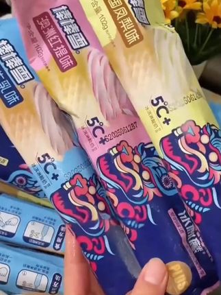 #妈呀太香了 这个奶香奶香的冰激凌碎碎冰真的好吃绝了,特别是这种大太阳天气真的要来上一个#冰棒 #好吃到停不下来
