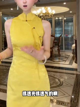 姜黄色复古新中式提花暗纹旗袍女装连衣裙气质显瘦国风中长裙子女#谁穿谁好看 #品质女装 #精致优雅 #精致穿搭 #旗袍
