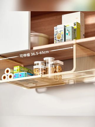 优勤厨房置物架可伸缩悬挂分层调料挂架橱柜内吊柜下收纳下挂挂篮#厨房置物架 #可伸缩挂架 #调料收纳 #优勤好物 #厨房收纳