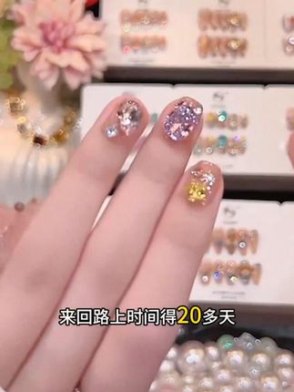 #手工穿戴甲高级轻奢 #穿戴甲随意摘戴 #手是女人的第二张脸 #手工穿戴甲高级轻奢# 穿戴甲随意摘戴 #手是女人的第二张脸# 纯手工穿戴指甲 #美出高级感