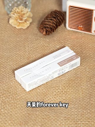 暗沉垮脸救星!这么好用的东西到底是谁设计的!#高光提亮#遮瑕#遮黑眼圈#法令纹#foreverkey修容