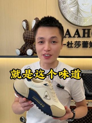 就是这个味道 #好鞋推荐 #秋冬穿搭 #潮流穿搭