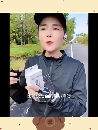 德国品质【连续听歌15小时】真无线蓝牙耳机数显超长待机手机通用 #数码 #数码科技 #数码推荐