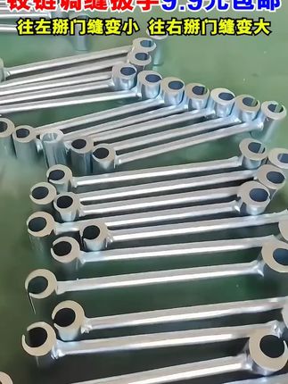 【合页缝隙调整神器】明铰链调缝器门缝间隙调节器旗形门扳手工具#调缝扳手 #调缝工具 #调缝神器 #明铰链调缝器 #门扳手