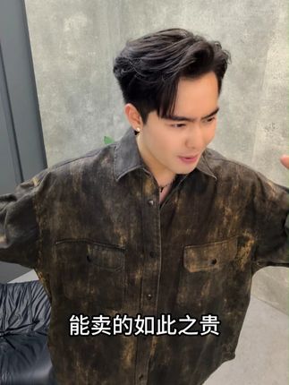 穿上优雅的服装,让每一步都成为自信的步伐。 #太有范了  #胖瘦都可以穿  #充满魅力  #男装潮流猎人  #轻奢穿搭